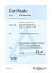 China Guangzhou Guomat Air Spring Co., Ltd. certificaciones